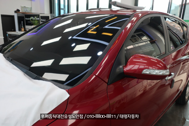 후퍼옵틱대전 이미지