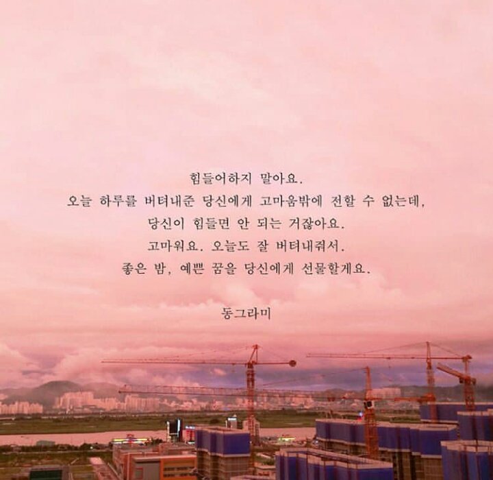 지성파워 이미지