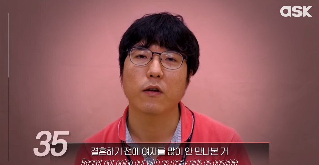 연령별 인생에서 가장 후회되는 일.jpg | 인스티즈