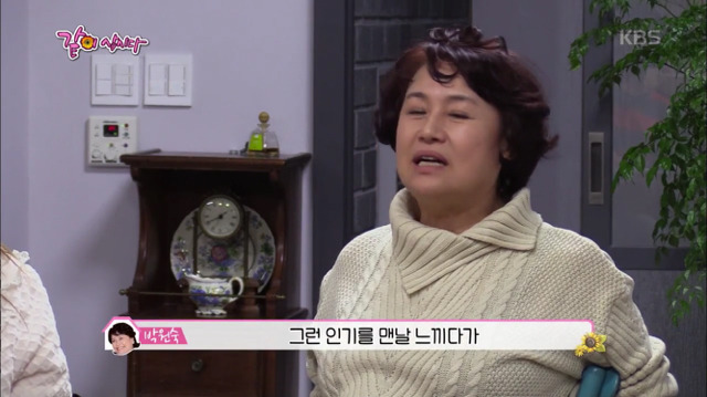 나이듦에 대한 중견 배우들의 솔직한 대화.jpg | 인스티즈