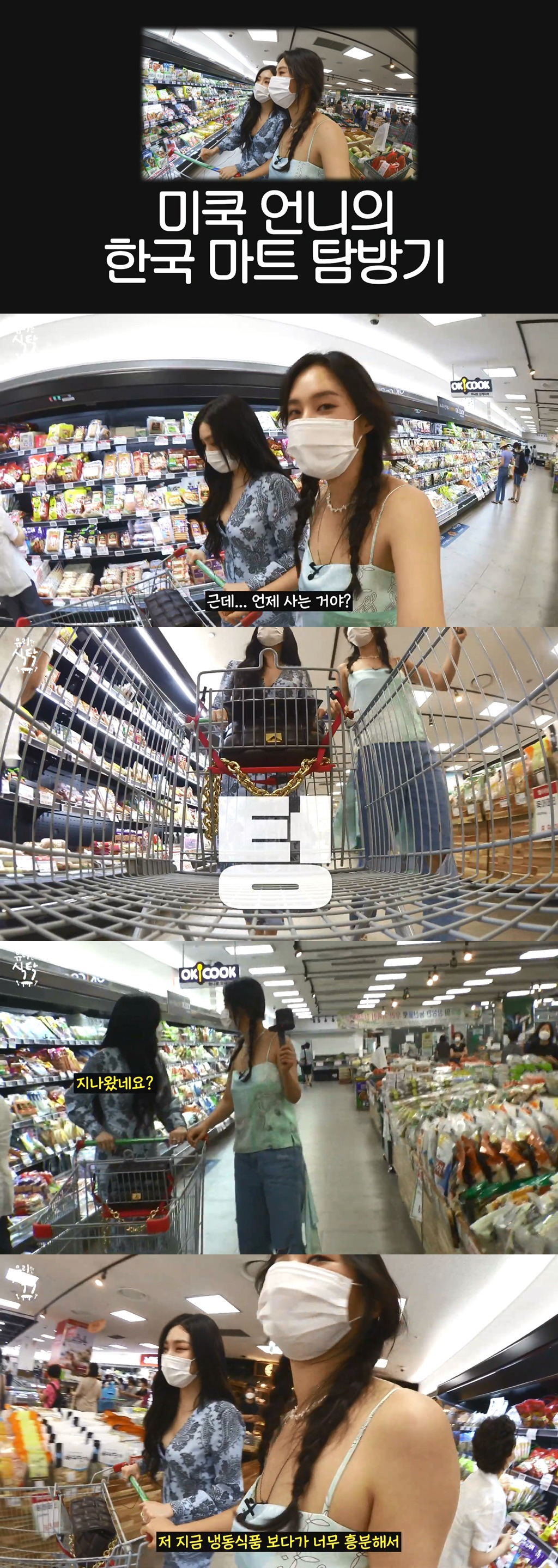 99BAAD475F527D08011D55