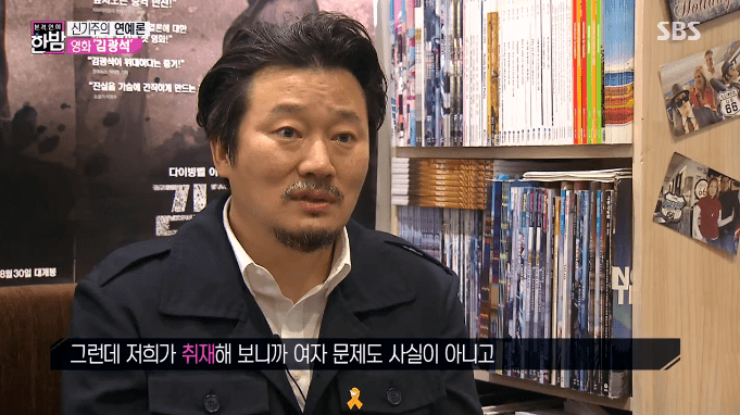 故김광석 죽음에 대한 의문 | 인스티즈