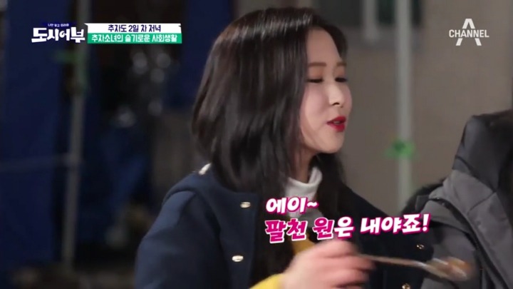 왔다갔다하는 이경규.jpg | 인스티즈