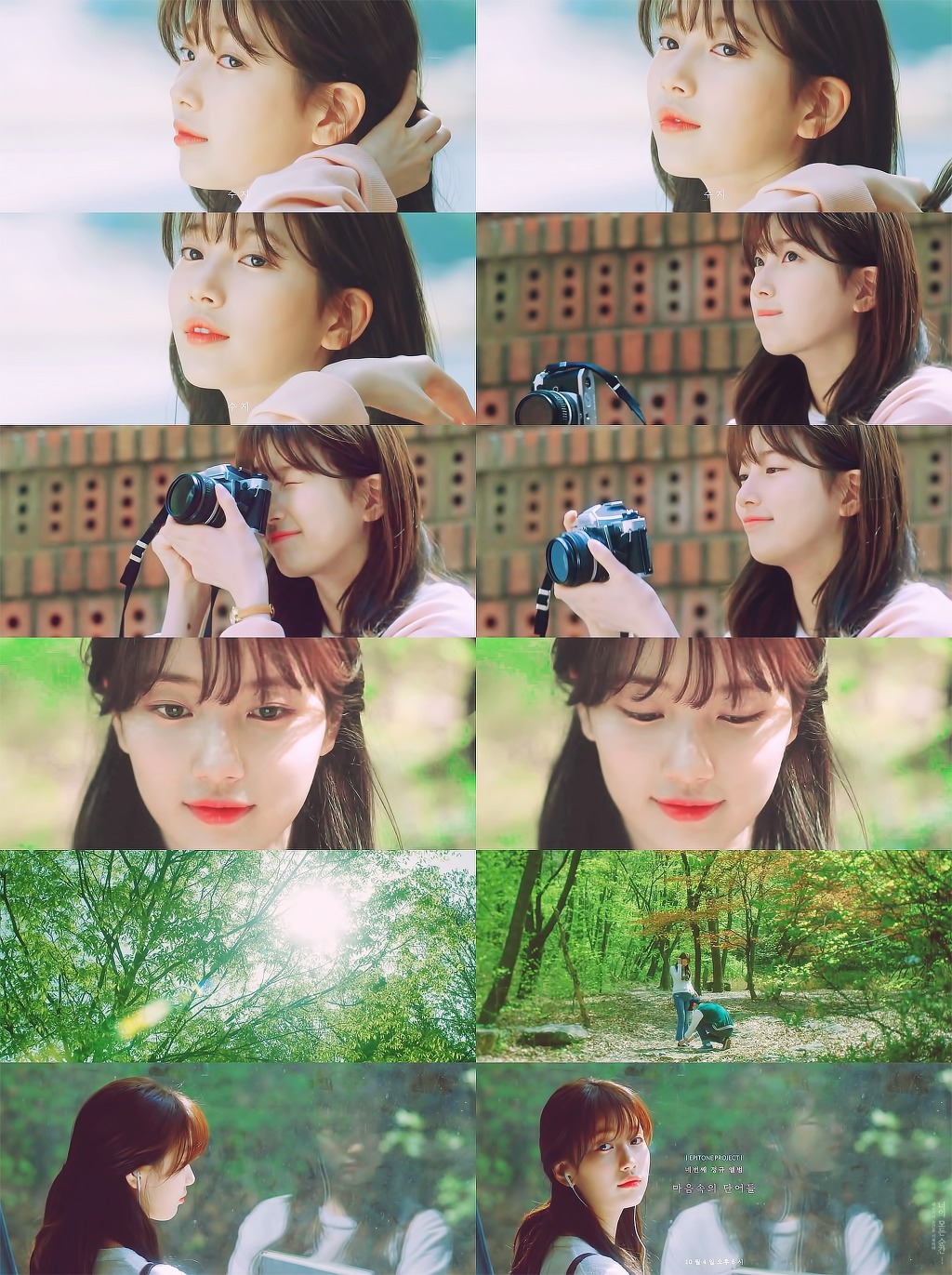 진짜 어쩜이렇게 이쁠까 싶은 수지.jpgif | 인스티즈