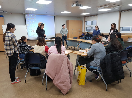 2020년 한국어 교육 겨울방학 과정