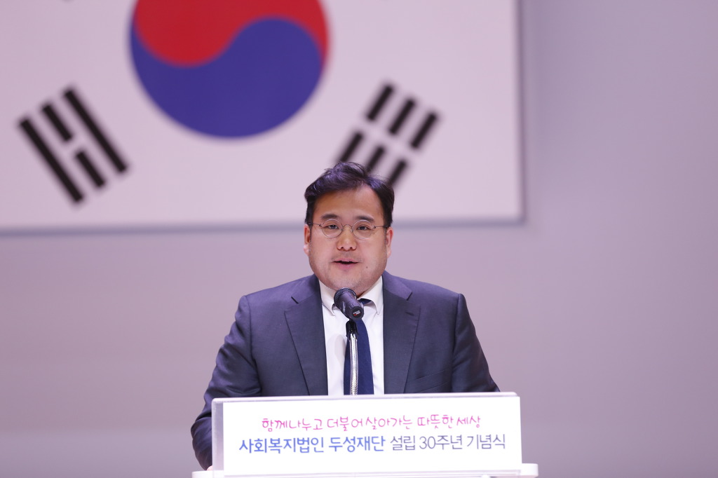 두성의원 이미지