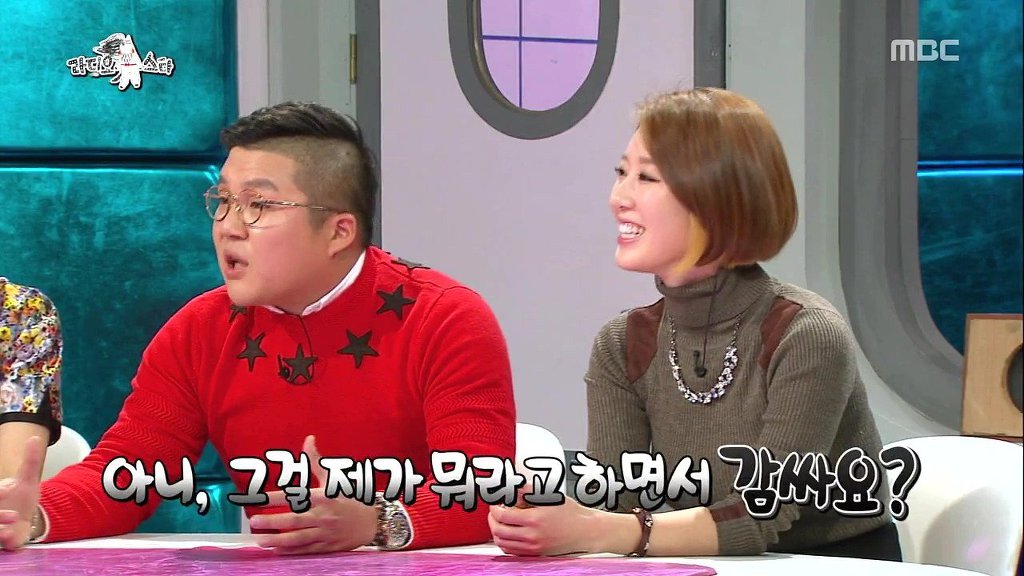 의리없다고 욕먹은 조세호 ㅋㅋㅋㅋㅋㅋㅋㅋ.jpg | 인스티즈