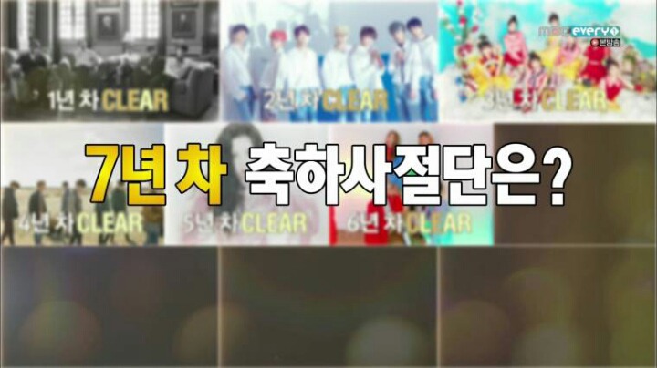에이핑크 언니라인 디스하는 오하영.jpg | 인스티즈