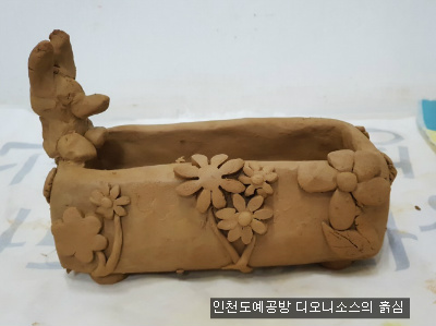 인천다육 이미지