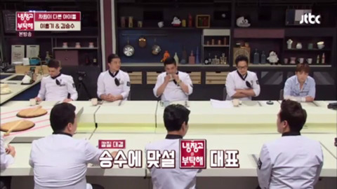 조신남 김승수.jpg | 인스티즈
