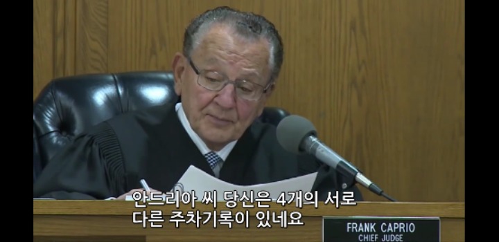 미국판사가 정상참작한 사건 | 인스티즈