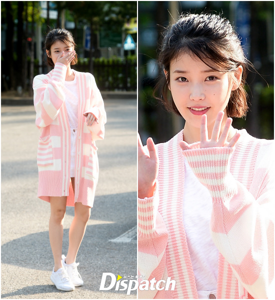 아이유 사복 | 인스티즈