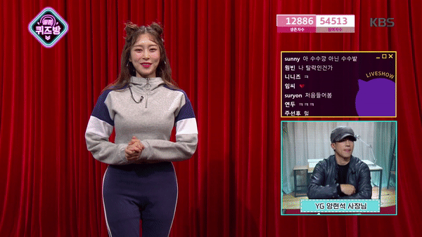 아나운서로 있기 아까운 누나.. | 인스티즈