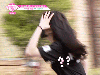 아이즈원의 리더가 유력한 멤버.gif | 인스티즈