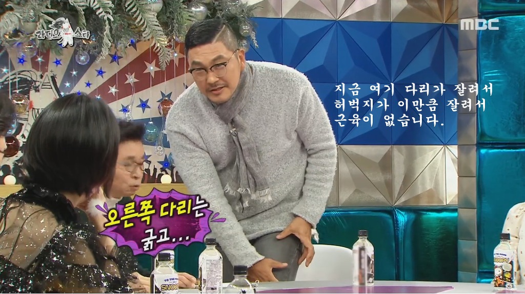 암 수술후 처음으로 방송에 나온 김영호 | 인스티즈