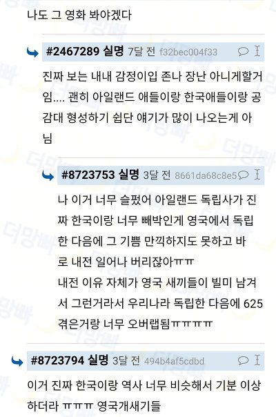 일본애들 해외 나와서 바보되는거 구경 꿀잼.twitter | 인스티즈