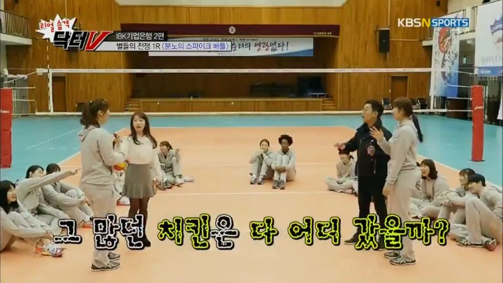후배를 멍청이라고 부르는 이유.jpg | 인스티즈