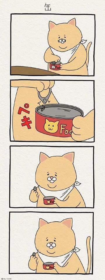 배고픈 고양이 만화 | 인스티즈
