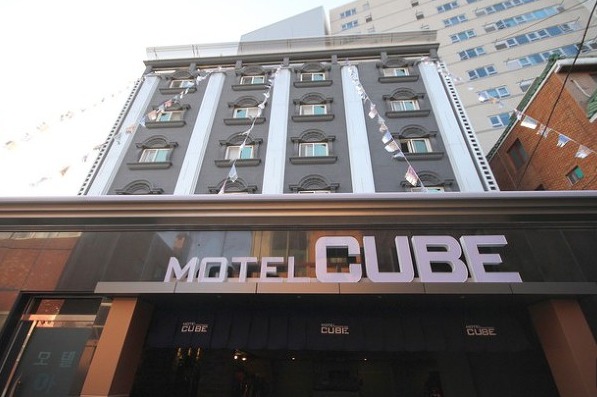 큐브모텔 이미지
