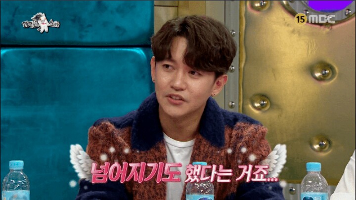 강균성의 혼전순결 | 인스티즈