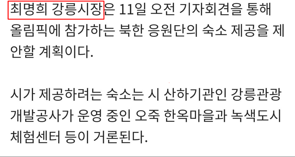 댓글알바 피아식별 대참사ㅋ | 인스티즈