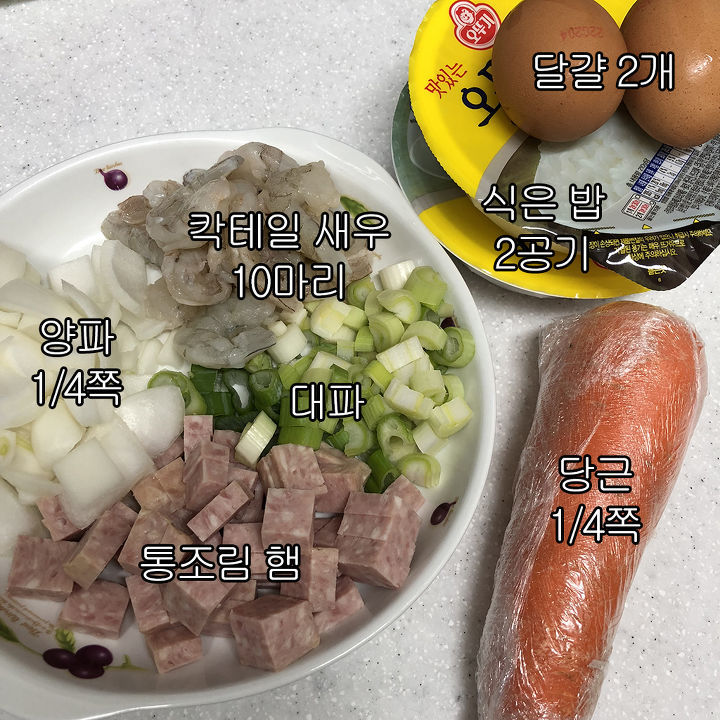 중식의 대가 이연복 셰프의 달걀 볶음밥 레시피 | 인스티즈