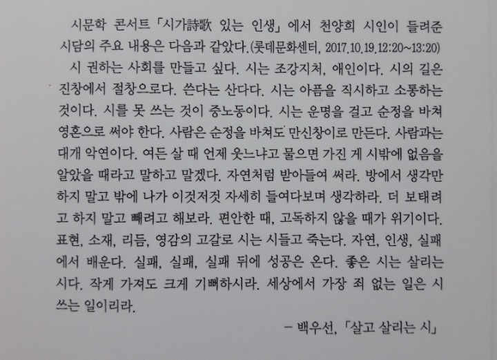 시담 이미지