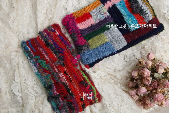손뜨개아지트 이미지