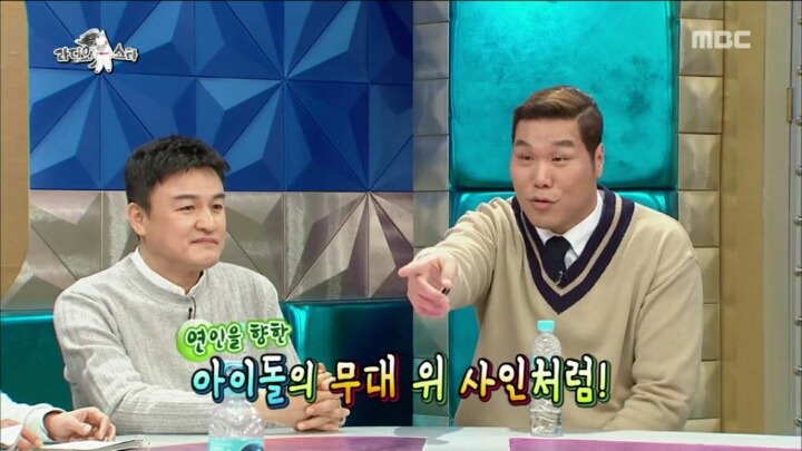 선수시절 사랑꾼이었다던 서장훈.jpg | 인스티즈