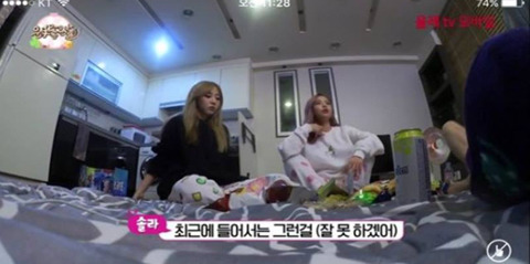 친근한 이미지때문에 함부로 대하는 사람이 있다는 마마무의 고백 | 인스티즈