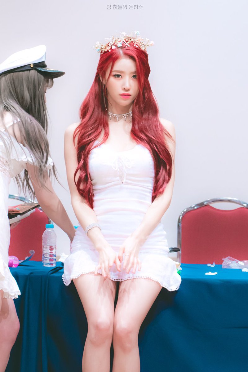 아이미주 이미지