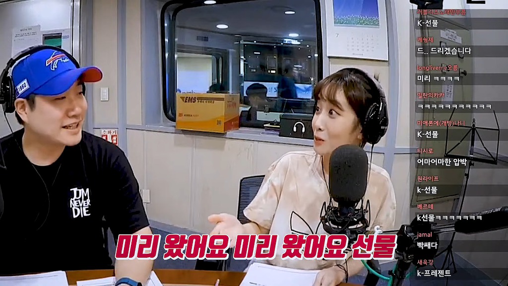 꼰대인지 아닌지 판별하는 코너에 섭외했더니 본인이 꼰대 그 자체가 되어 돌아온 러블리즈 꼰지애 | 인스티즈