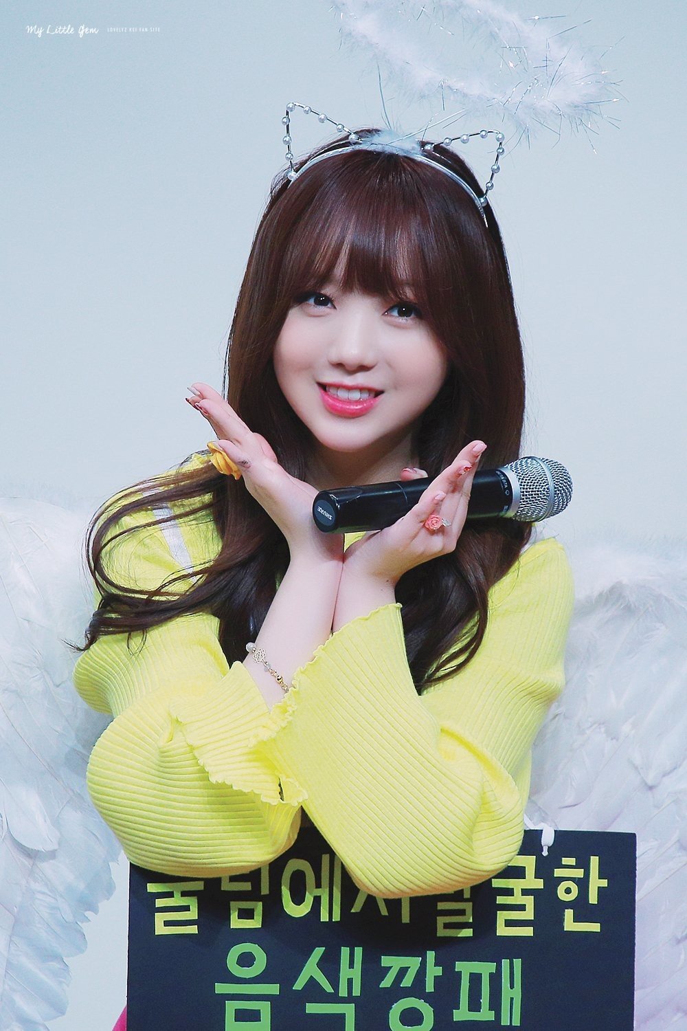 나경 이미지