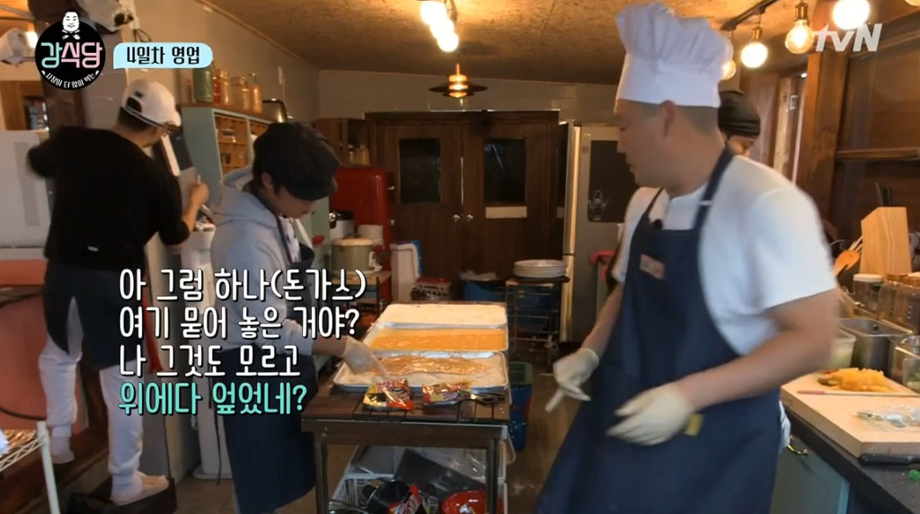 [강식당] 씨름하는 초딩 후배들 보고 신나서 점심값 18만원 내준 강호동.jpg | 인스티즈