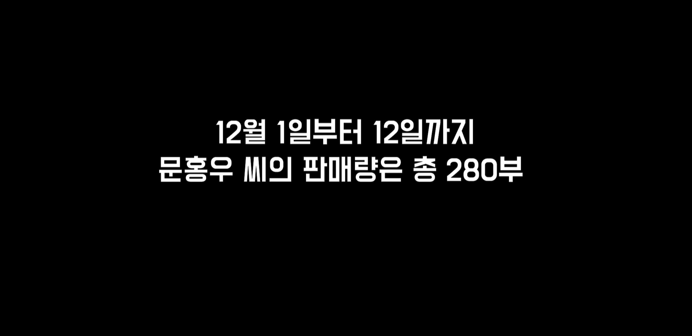 자신의 영향력을 잘 이용한 엑소 카이와 선한 영향력을 끼친 엑소팬들.jpg | 인스티즈