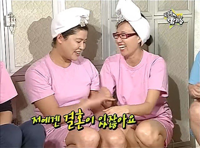 사업 많이 실패 해본 이영자의 공격력.jpg | 인스티즈