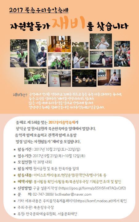 창우 이미지