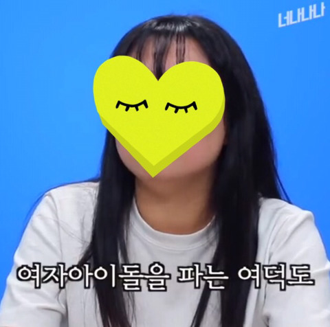 마마무에 대한＞여자＜팬들의 생각 (아이돌관련문제에대한 팬 인터뷰) | 인스티즈