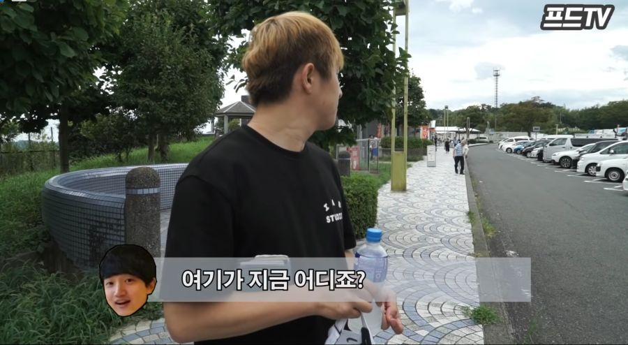 기안84 일본휴게소 탐방기 | 인스티즈