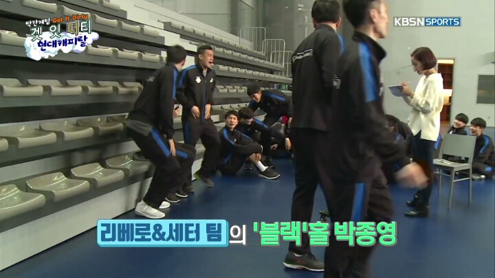 4글자 퀴즈푸는 남배 선수들.jpg | 인스티즈