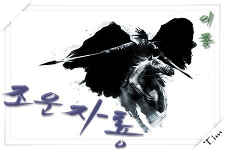 토실토실한 고양이 | 인스티즈