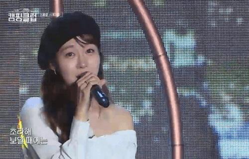 [캠핑클럽] 베레모 쓰고 우는 성유리.gif | 인스티즈