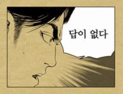 대선캠프 관계자가 말하는 안철수 | 인스티즈