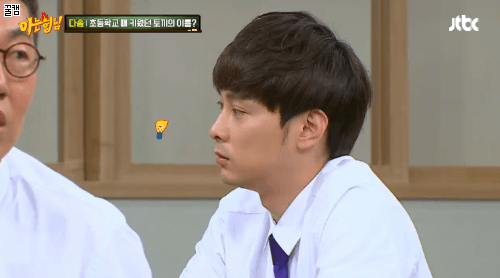 이수근이 방송에서 역대급으로 당황했을 때.gif | 인스티즈