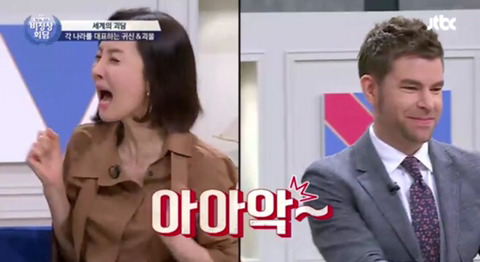 [비정상회담] 다들 놀라는와중 아무 타격없는 오헬리엉ㅋㅋㅋ | 인스티즈
