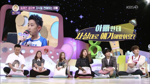 [안녕하세요] 아빠가 동생이랑 차별해서 상처받은 9세 아이2 | 인스티즈