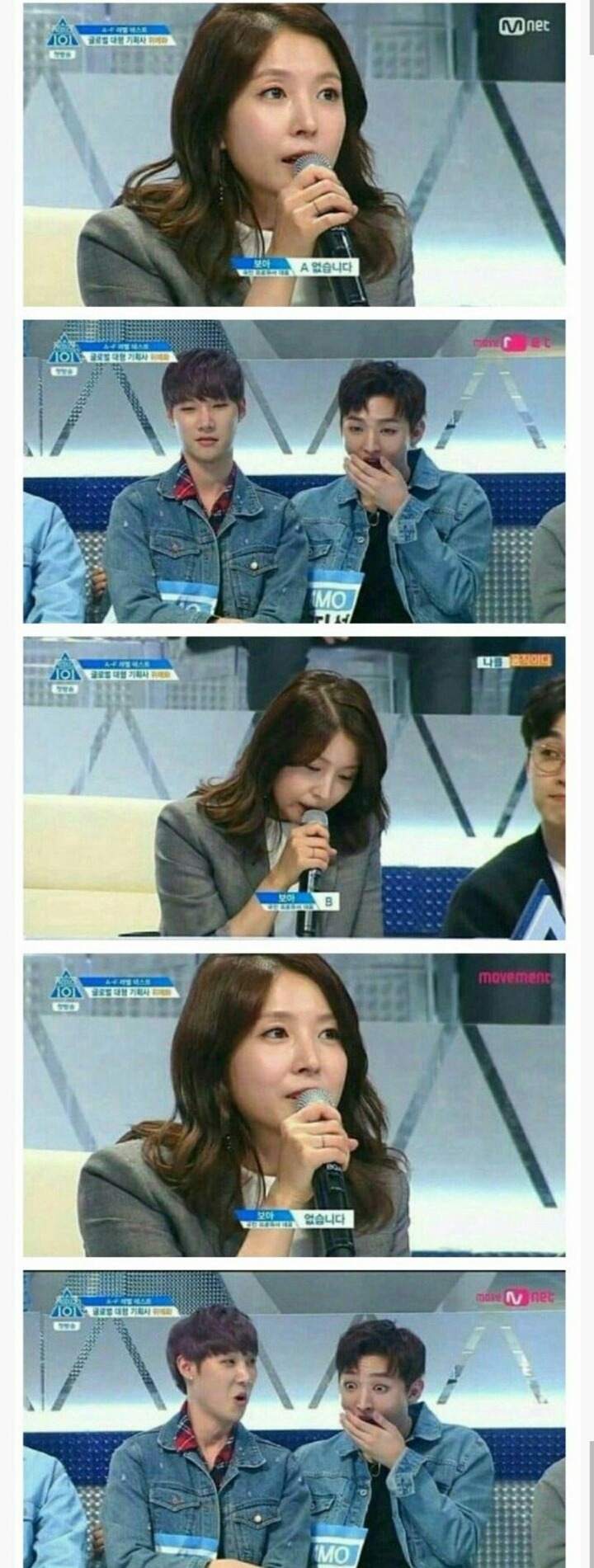 대학생들의 가까운 미래 | 인스티즈