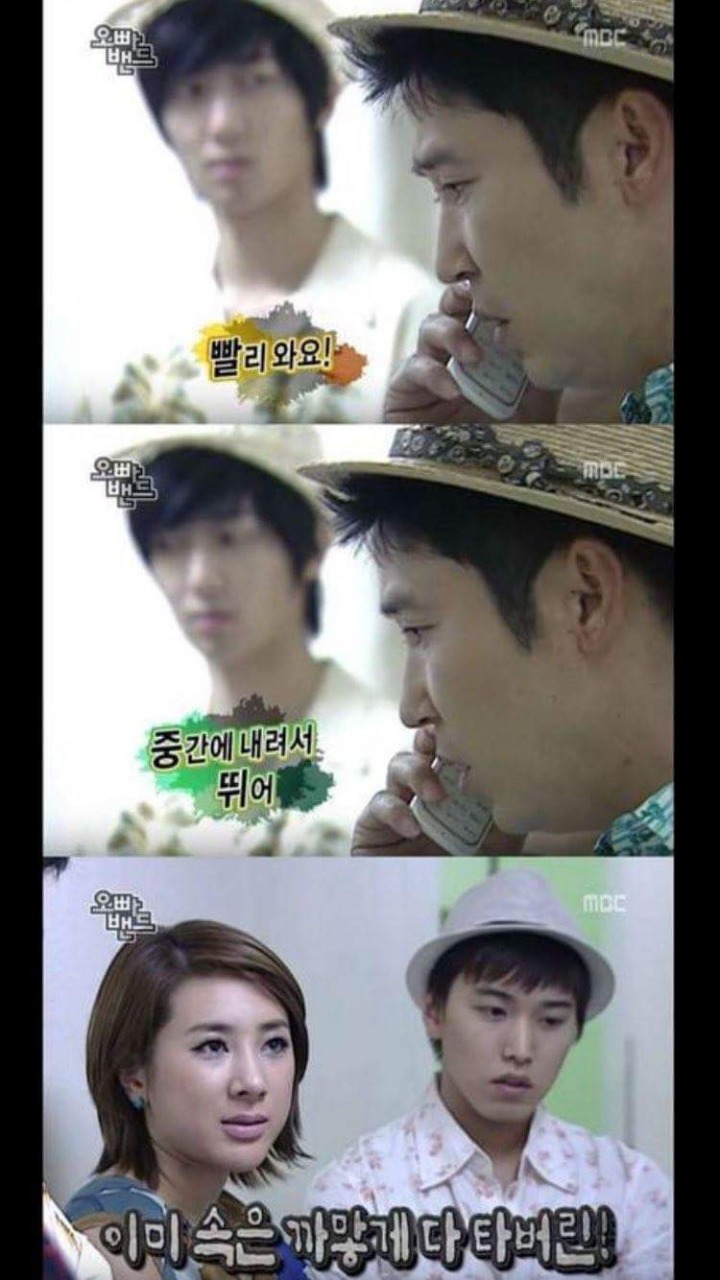 연예인 지각 레전드 | 인스티즈