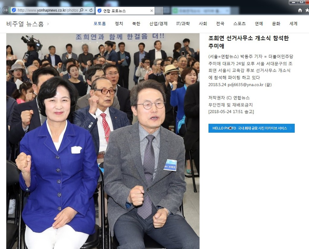 더블클릭을 하시면 이미지를 수정할 수 있습니다