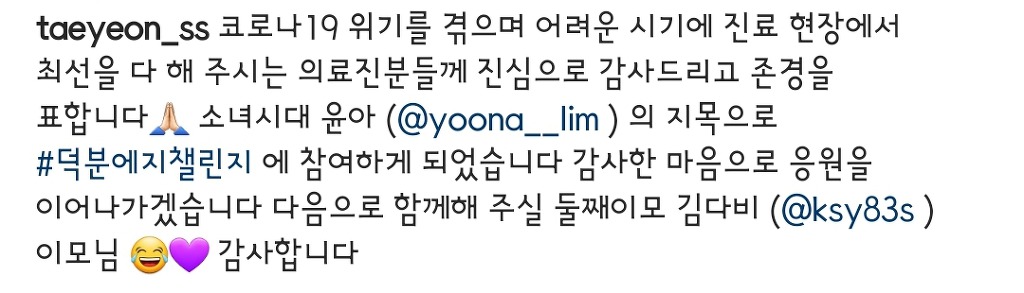 99D4FE445EB883991C28C2